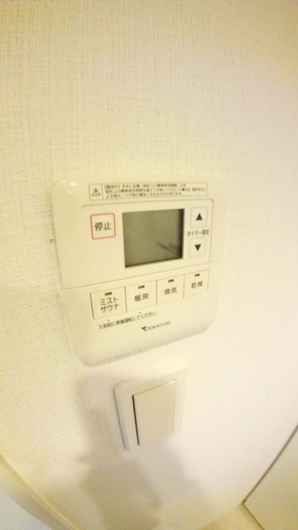 設備(タウンハウジングレジデンス事業部　恵比寿店・赤坂店までお問…)