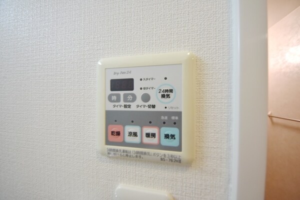 設備(参考)