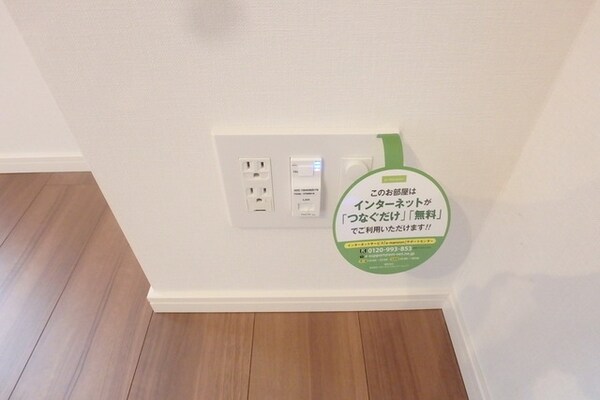 設備(お問合せは(株)タウンハウジング東京へ)