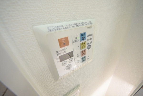 その他(浴室乾燥)