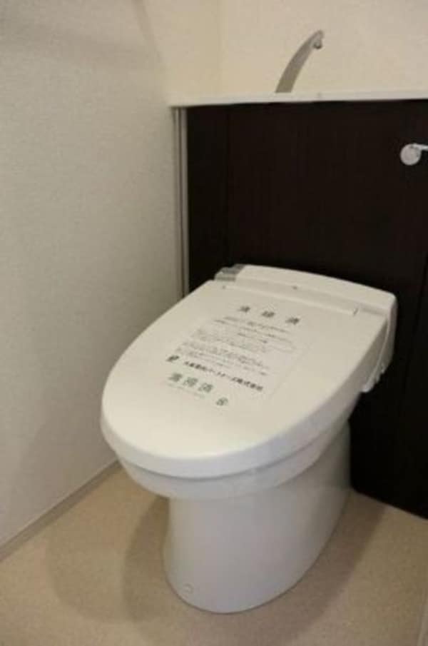 トイレ(※別部屋写真参考※)