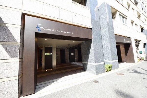 エントランス(【初期費用分割・クレカ対応】一都三県のお部屋探しは2025…)