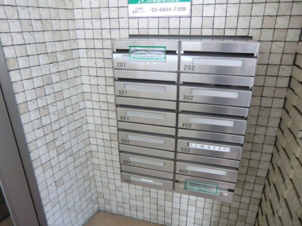 共有部分(お問合せは(株)タウンハウジング赤坂店へ【03-5563-…)