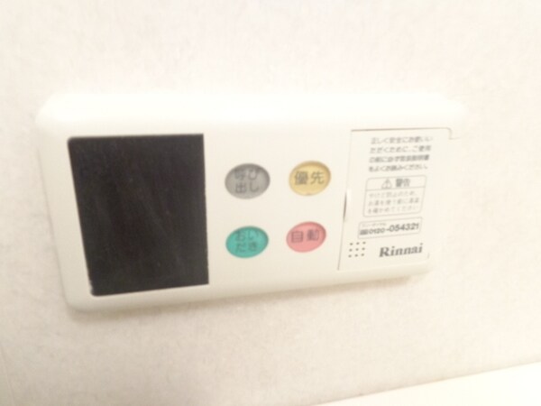 その他室内・内装(お問合せは(株)タウンハウジングレジデンス事業部【03-…)