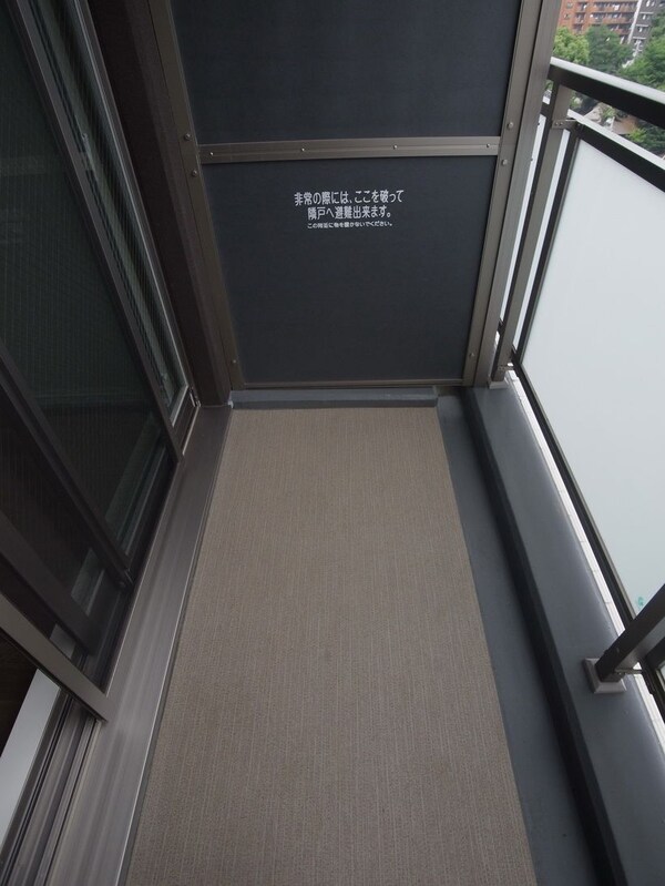 バルコニー(【初期費用分割・クレカ対応】一都三県のお部屋探しは2025…)