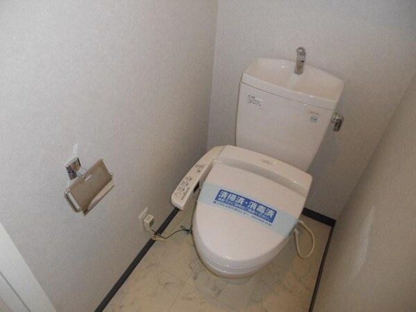 トイレ(★温水洗浄便座完備★)