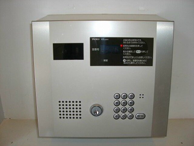 物件内観写真13　