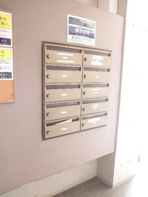 共有部分(部屋探しは株式会社　タウンハウジング　までお気軽にお問合せ…)