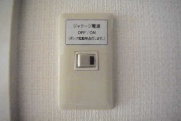 設備(お問合せは(株)タウンハウジング東京へ)