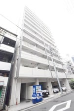 お問合せは(株)タウンハウジング赤坂店へ【03-5563-…