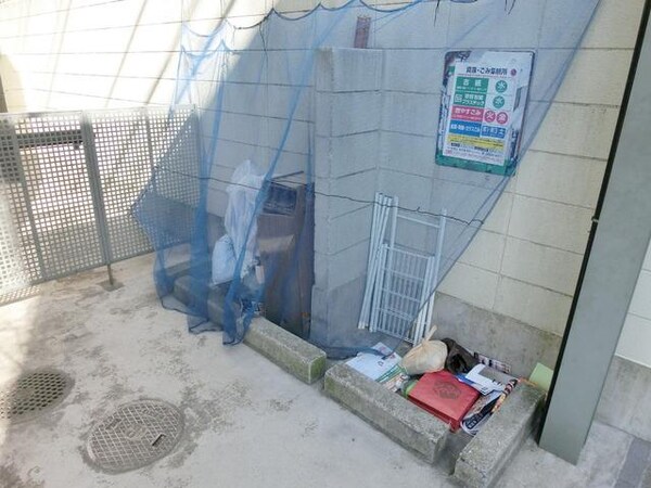 その他(★ゴミ置き場★)