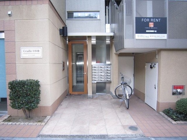 エントランス(落ち着きのあるエントランス周辺)