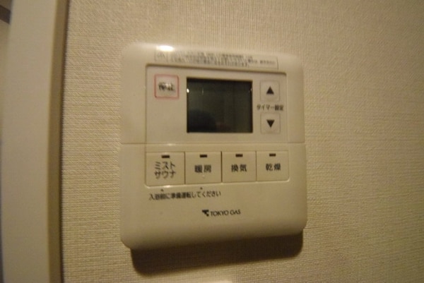 設備(お問合せは(株)タウンハウジング赤坂店へ【03-5563-…)