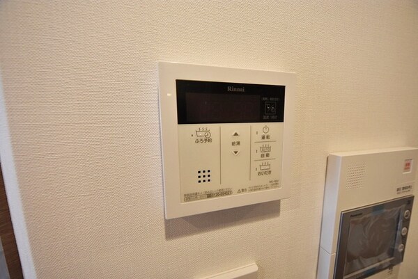 その他(給湯システム)