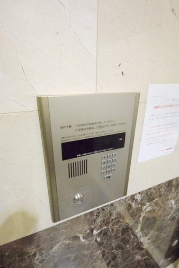 共有部分(ガラ・ステージ日本橋)