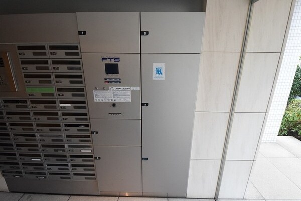 その他(宅配ボックス)