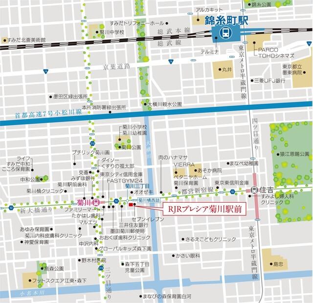 物件内観写真14　