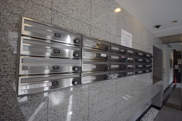 その他(集合郵便受)