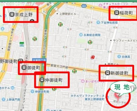 内観写真
