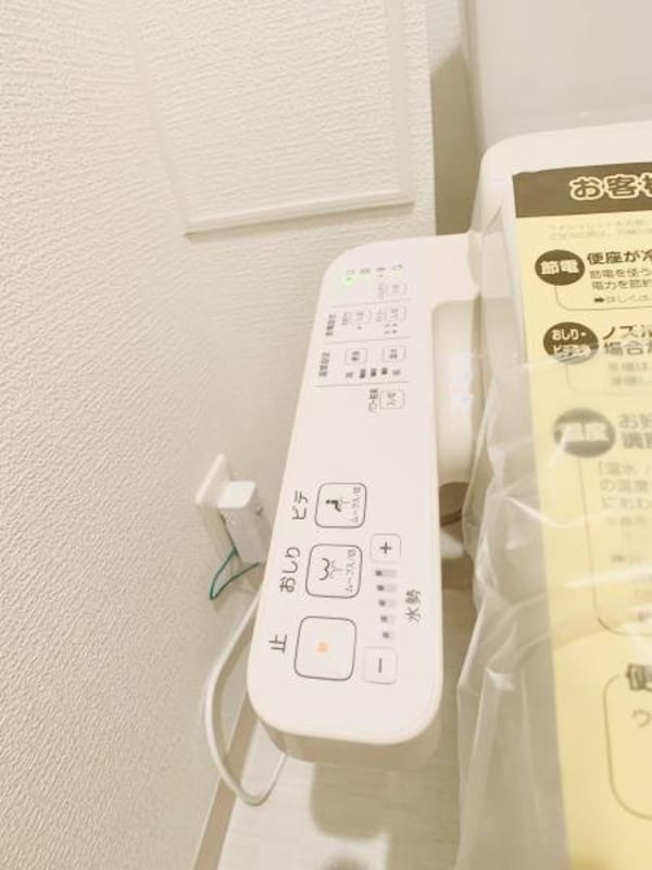 トイレ(設備)