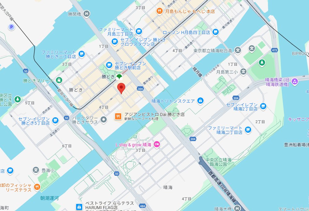 内観写真
