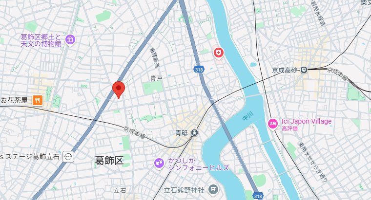 内観写真