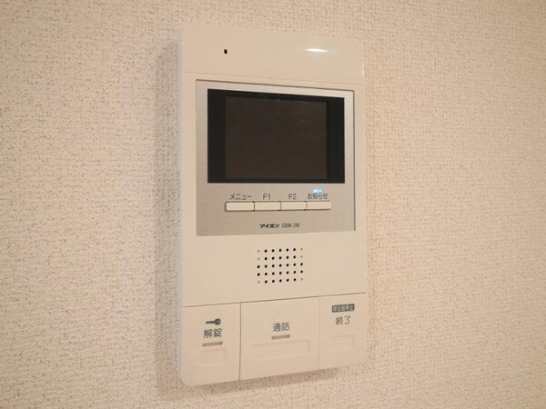 設備(設備)