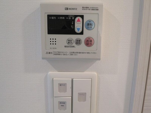駐車場(設備)