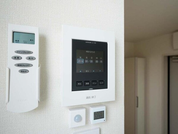 設備(設備)