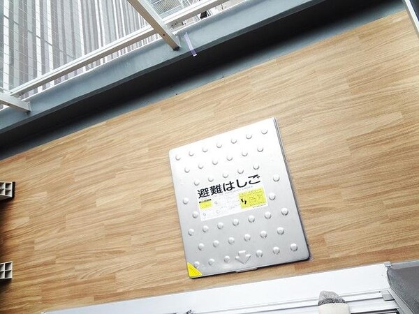 その他(その他)