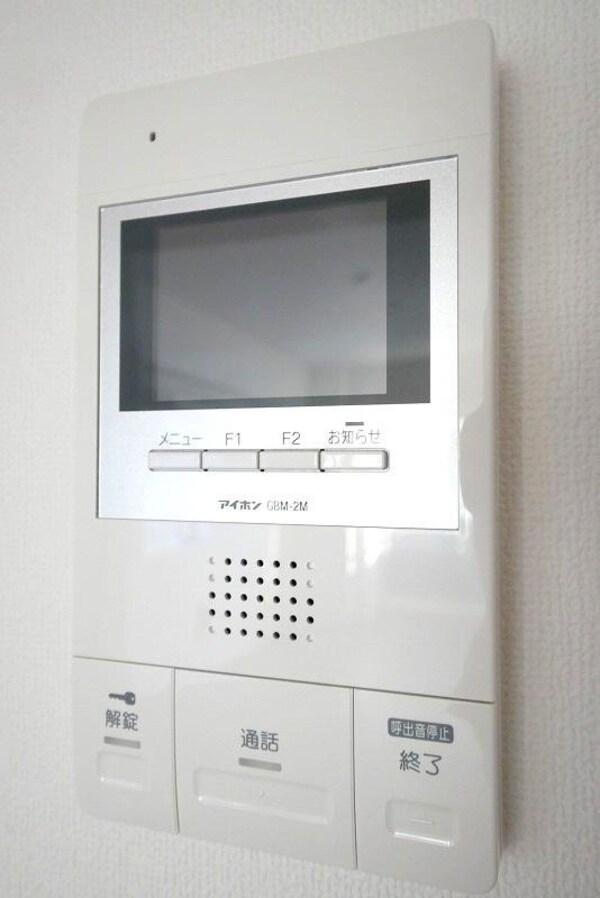 その他(その他)