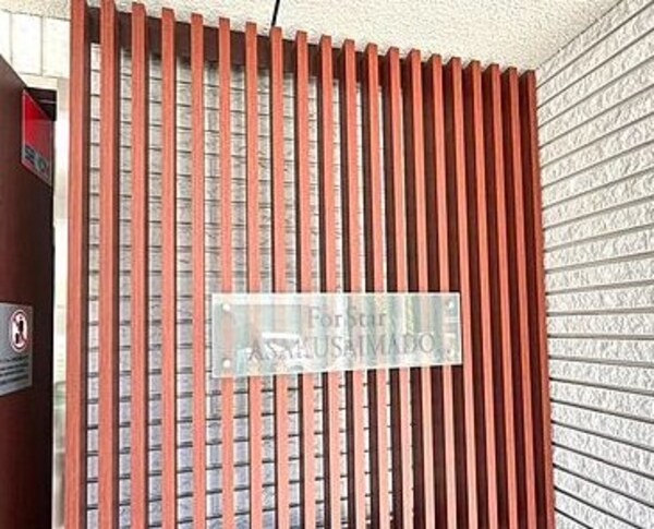 その他(共有部分)