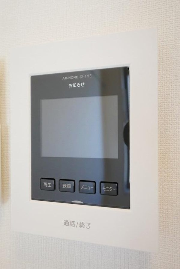 セキュリティ(その他)