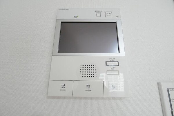 設備(設備)