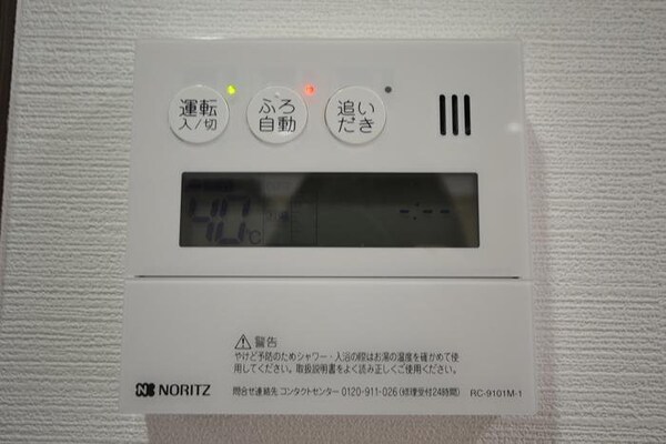 その他(その他)