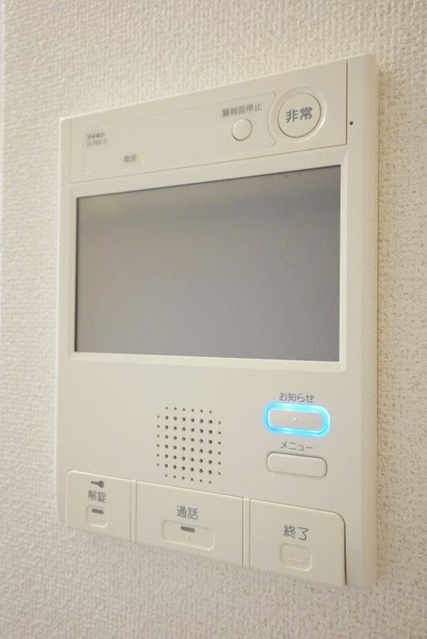 設備(設備)