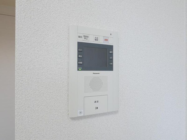 設備(設備)