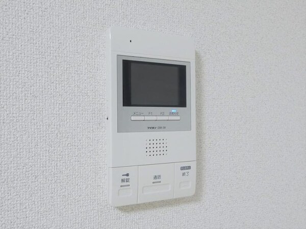 設備(設備)
