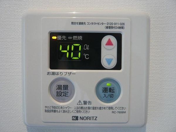 その他(その他)