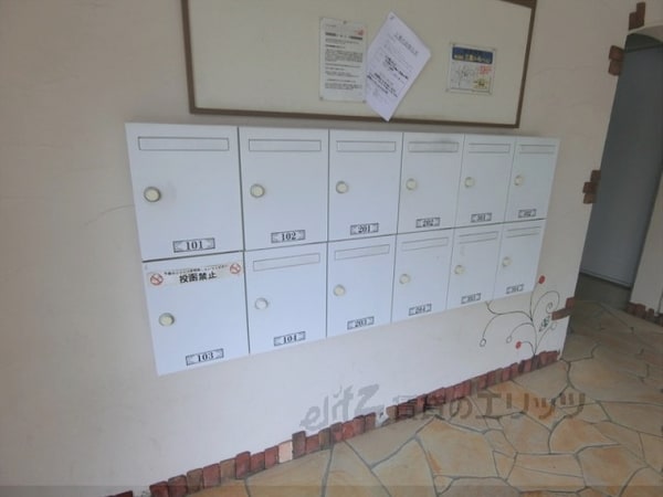 その他(集合ポスト)