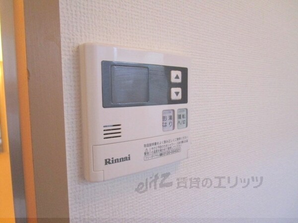 その他(給湯器リモコン)