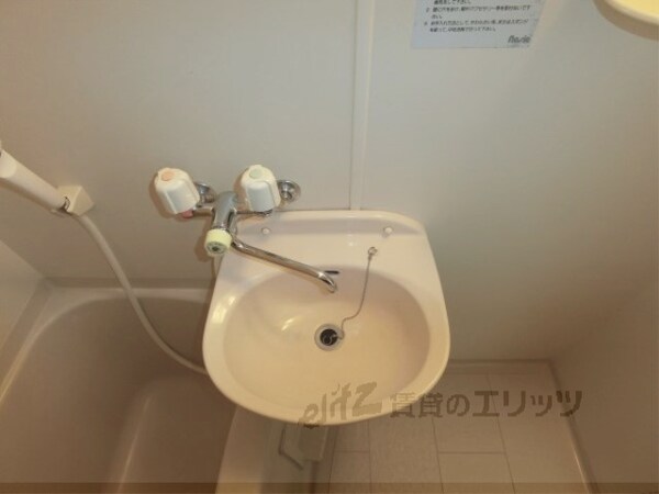 洗面(洗面所)