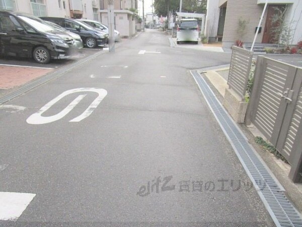 その他(前面道路)