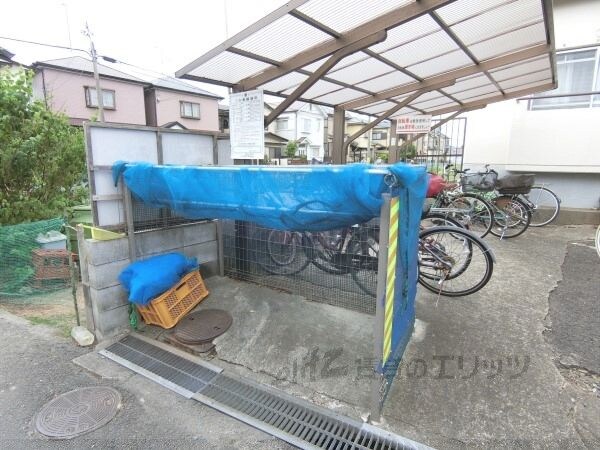 その他(ゴミ置き場)