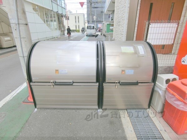 その他(ゴミ置き場)