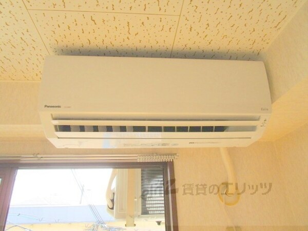 その他(エアコン)