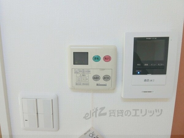 設備(給湯器リモコン)
