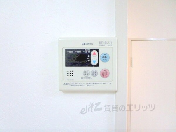 設備(給湯器リモコン)