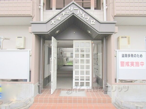 エントランス(エントランス)