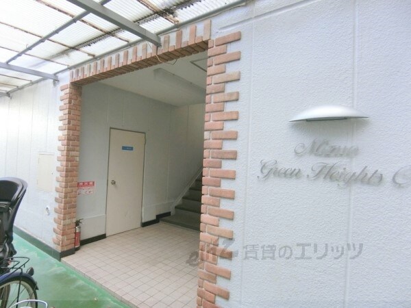 エントランス(エントランス)